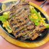 Torero's gift card
