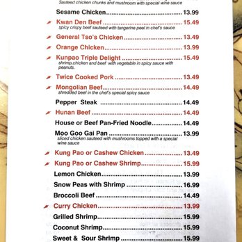 Everspring Chinese Buffet - Back of menu - Chinese Near Me - Artesia, New Mexico