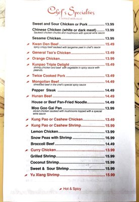 Menu photo 1 Everspring Chinese Buffet Artesia, NM Menu photo 1 Everspring Chinese Buffet Artesia, NM
