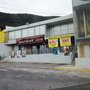 Photo of Hollywood Video