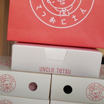 Uncle Tetsu - Bakeries Near Me - Santa Clara, California Uncle Tetsu - Bakeries Near Me - Santa Clara, California