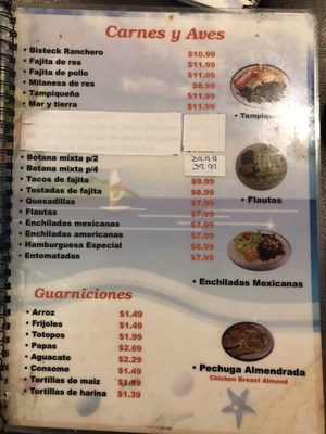 Menu photo 2 Mariscos Estrella Del Mar San Juan, TX Menu photo 2 Mariscos Estrella Del Mar San Juan, TX