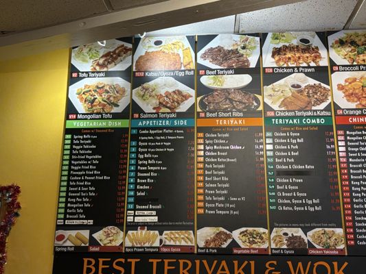 Menu photo 6 Best Teriyaki and Wok Bothell, WA Menu photo 6 Best Teriyaki and Wok Bothell, WA
