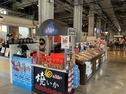 The Pier2 Art Center by null