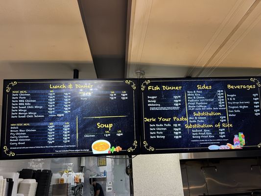 Jerk House Caribbean Restaurant by null