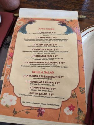 Menu photo 3