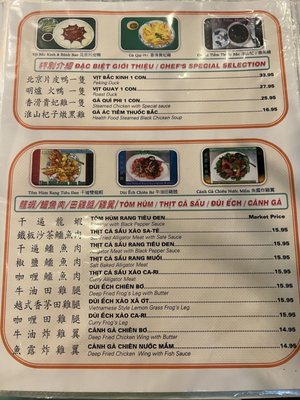 A Ly Oriental Restaurant by null