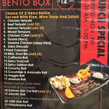 Kampai Sushi House - Lunch menu - Sushi Bars Near Me - Los Alamitos, California Kampai Sushi House - Lunch menu - Sushi Bars Near Me - Los Alamitos, California