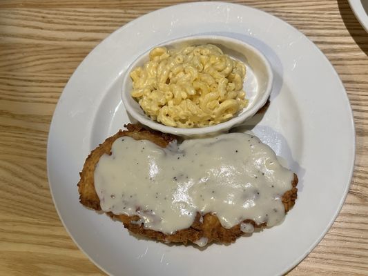 Aubrey's Maryville by null