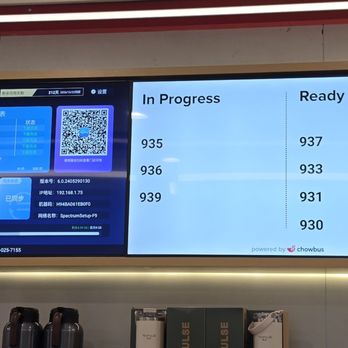 Tea Pulse - Order Progress - Bubble Tea Near Me - Fresh Meadows, New York Tea Pulse - Order Progress - Bubble Tea Near Me - Fresh Meadows, New York