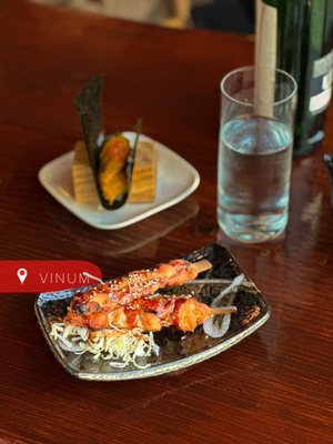 Vinum Japanese Fusion & Bar by null