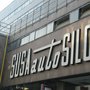 Photo of Susa Auto Silo