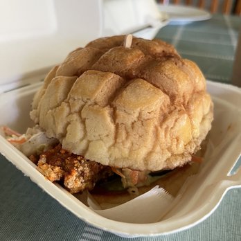 Bopomofo Cafe - Chicken burger - Bubble Tea Near Me - Artesia, California