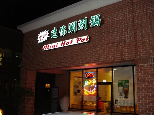 J's Mini HotPot Deluxe by null