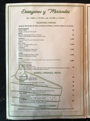 Menu photo 7 Wild Food Granada, GR Menu photo 7 Wild Food Granada, GR