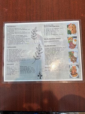Menu photo 5 Pho Crystal Noodle House Santa Ana, CA Menu photo 5 Pho Crystal Noodle House Santa Ana, CA