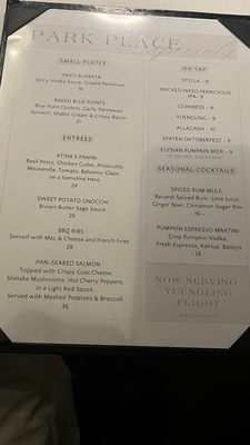 Menu photo 2 Park Place Restaurant & Bar New Hyde Park, NY