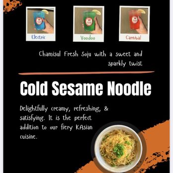 Kickin KAsian - Menu Nov-2022 - Seafood Near Me - Northridge, California