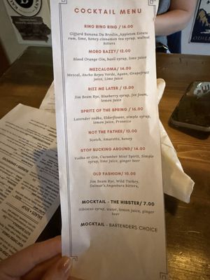 Menu photo 1 The Diving Elk Sioux City, IA Menu photo 1 The Diving Elk Sioux City, IA