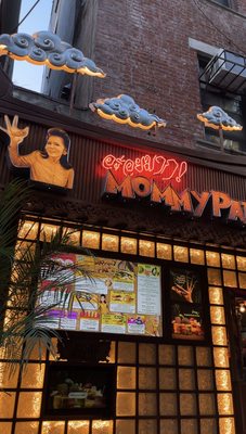 Mommy Pai’s by null