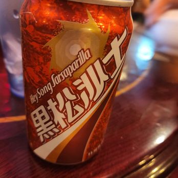 Taiwan Cafe - Chinese Near Me - Milpitas, California Taiwan Cafe - Chinese Near Me - Milpitas, California