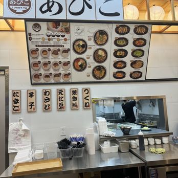 Curry Ya - Japanese Curry Near Me - Las Vegas, Nevada Curry Ya - Japanese Curry Near Me - Las Vegas, Nevada