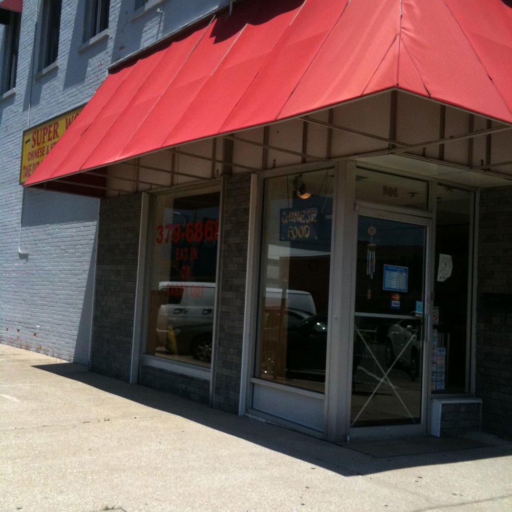 Super Wok - Corner location - Chinese Near Me - Paxton, Illinois Super Wok - Corner location - Chinese Near Me - Paxton, Illinois