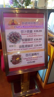 Menu photo 1 Glamorous Chinese Restaurant Manchester, XGM