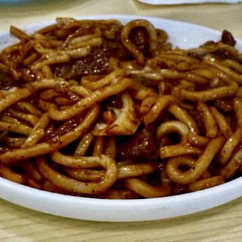 Steam Kungfu Dumpling - Udon fries Beef Fried Udon - Noodles Near Me - Azusa, California Steam Kungfu Dumpling - Udon fries Beef Fried Udon - Noodles Near Me - Azusa, California