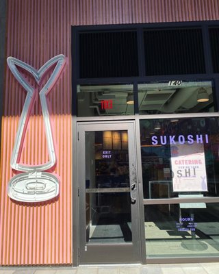 Sukoshi by null