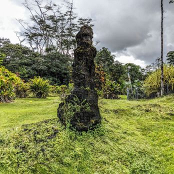Lava Tree State Park - Parks Near Me Lava Tree State Park - Parks Near Me