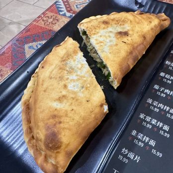 New Nurlan Restaurant - Soup Near Me - Flushing, New York