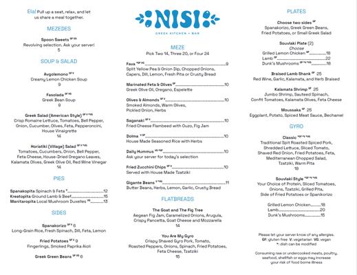 Menu photo 2 Nisi Portsmouth, NH Menu photo 2 Nisi Portsmouth, NH