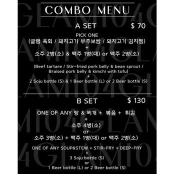 Glam 104 Soju & Beer - Menu as of 12/31/2024. - Korean Near Me - Duluth, Georgia Glam 104 Soju & Beer - Menu as of 12/31/2024. - Korean Near Me - Duluth, Georgia