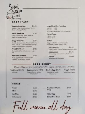 Menu photo 4 Stone Soup Cafe & Catering Pictou, NS Menu photo 4 Stone Soup Cafe & Catering Pictou, NS