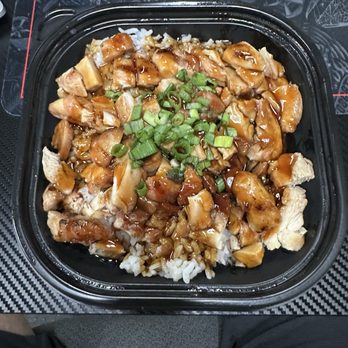Yogis Grill - Chicken & rice lunch special. - Japanese Near Me - Tempe, Arizona