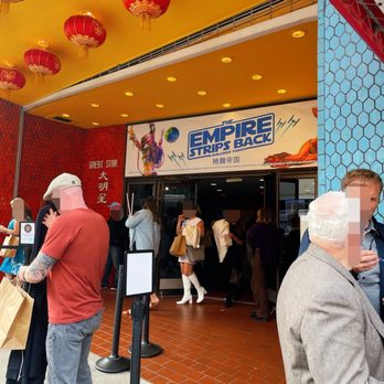 Great Star Theater - Outside - Performing Arts Near Me - San Francisco, California