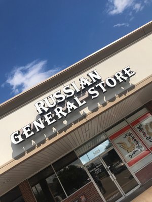 Russian General Store by null