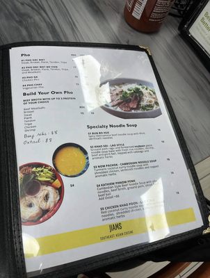 Menu photo 1 Jiam’s Oakland, CA