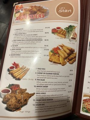 Menu photo 8 Thai Taste 2 Bonita, CA