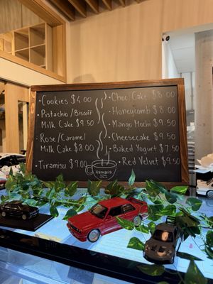 Menu photo 5 Qamaria Yemeni Coffee Redmond, WA