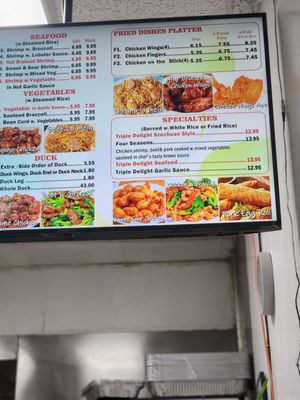 Menu photo 1 China House Bridgeton, MO