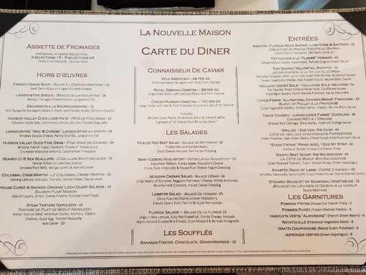 Menu photo 6 La Nouvelle Maison Boca Raton, FL Menu photo 6 La Nouvelle Maison Boca Raton, FL