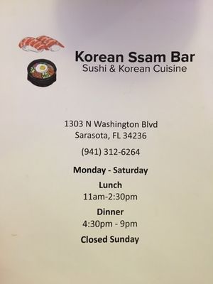 Menu photo 6 Korean SSAM BAR Sarasota, FL Menu photo 6 Korean SSAM BAR Sarasota, FL