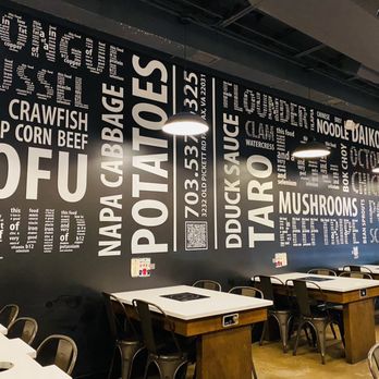 Hot Spot - Interior decor - Asian Fusion Near Me - Fairfax, Virginia
