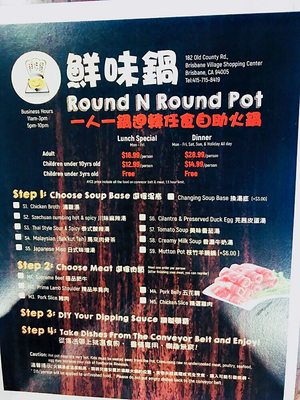 Menu photo 8 Round N Round Pot Brisbane, CA