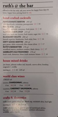 Ruth's Chris Steak House by null