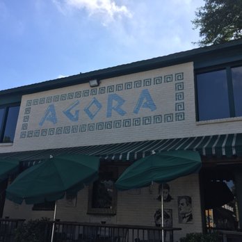Agora - Coffee & Tea Near Me - Houston, Texas Agora - Coffee & Tea Near Me - Houston, Texas