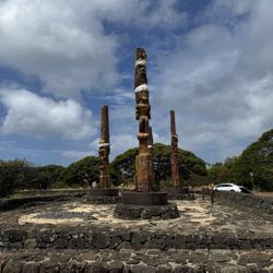 Hui Malama O Kaneiolouma
