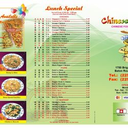 Chinese Kitchen 26 Reviews Chinese 1750 Brightside Dr Baton